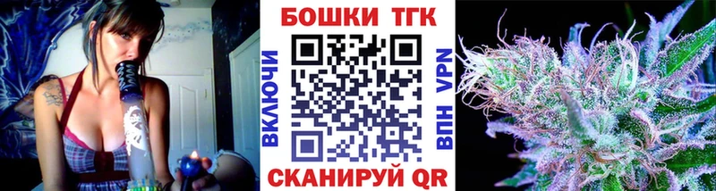 Продажа наркотиков Мичуринск Амфетамин COCAIN Alpha-PVP МЕФ Гашиш