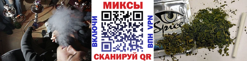 blacksprut как зайти  Мичуринск  БУТИРАТ 1.4BDO  цена  