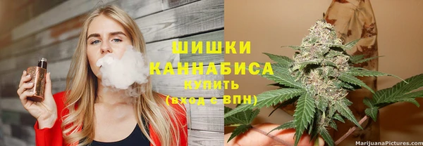 кокаин премиум Надым