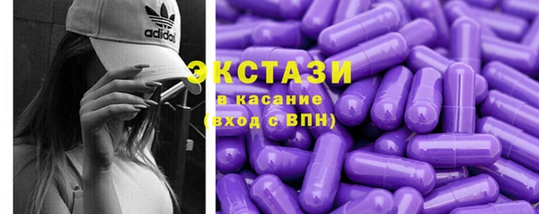 COCAINE Нягань