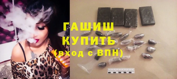 прущий лед Михайлов