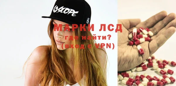 мяу мяу мука Михайловск
