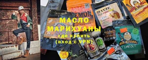 мяу мяу мука Михайловка