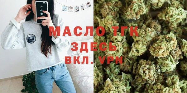 мяу мяу мука Михайловка