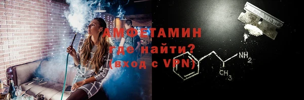 mix Наволоки
