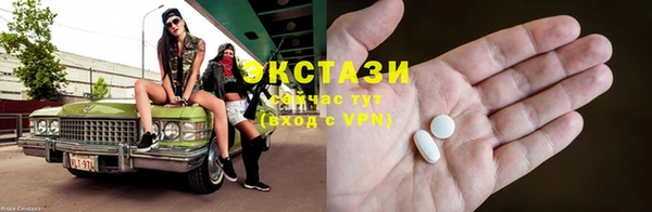 mix Наволоки