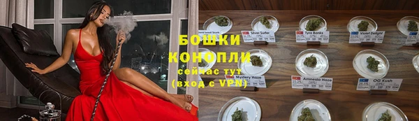 гашишное масло Навашино