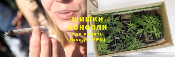 гашишное масло Навашино