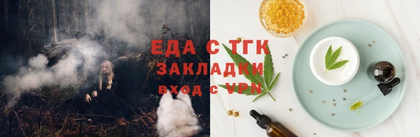mix Наволоки