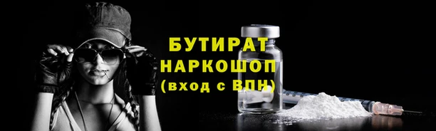 мяу мяу мука Михайловка