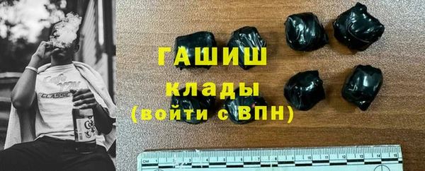 mix Наволоки