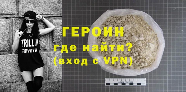 mix Наволоки