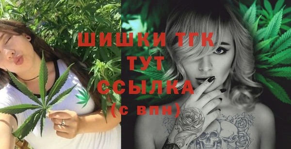 мяу мяу мука Михайловск
