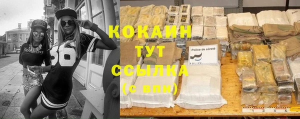 mix Наволоки