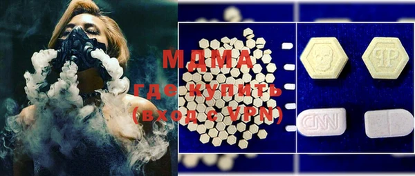 мяу мяу мука Михайловка