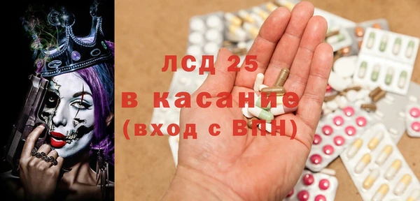 кокаин премиум Надым