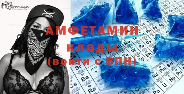 мяу мяу мука Михайловск