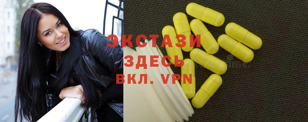мяу мяу мука Михайловск