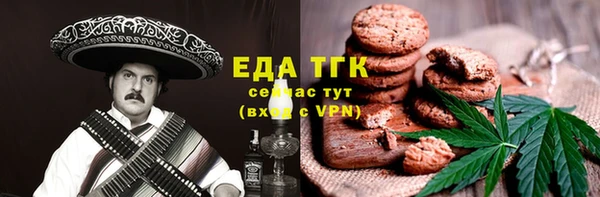 mix Наволоки