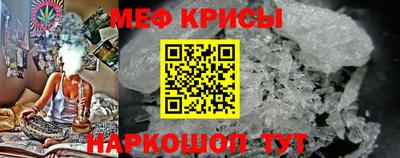 марки nbome Донецк