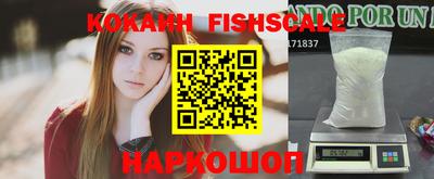 прущая мука Донской