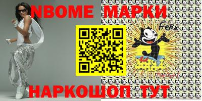 прущая мука Донской