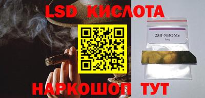 прущая мука Донской
