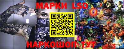гидропоника Абакан
