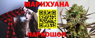 мдма Дубна