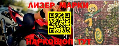 прущая мука Донской