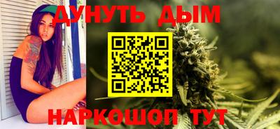 МДПВ Ипатово