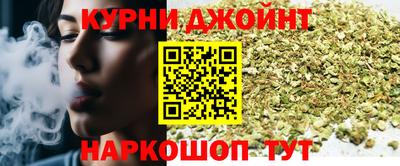 марки nbome Донецк