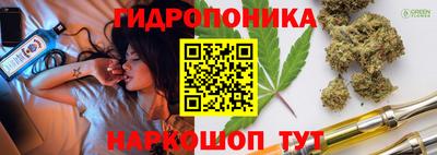 прущая мука Донской
