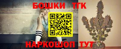 прущая мука Донской