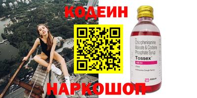 прущая мука Донской