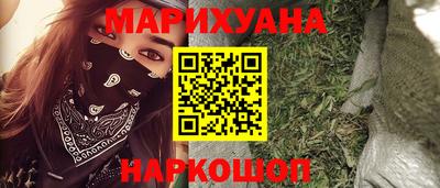 мдма Дубна