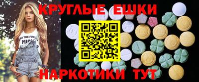 прущая мука Донской