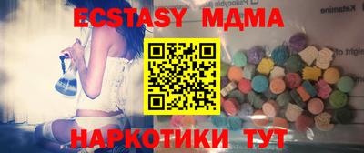 прущая мука Донской