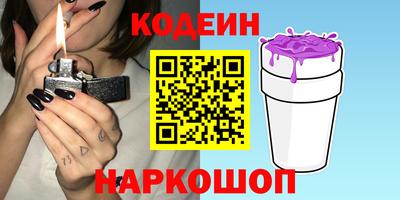 мдма Дубна