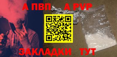 прущая мука Донской