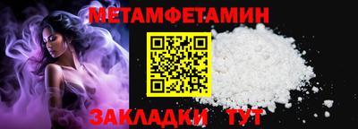 прущая мука Донской