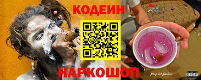 прущая мука Донской