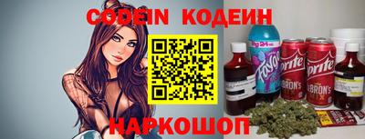 прущая мука Донской