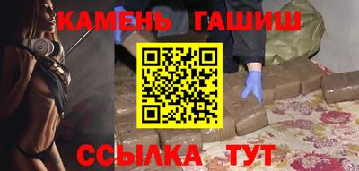 прущая мука Донской