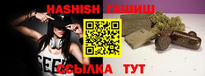 мдма Дубна