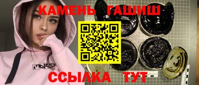 марки nbome Донецк