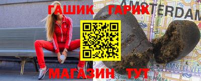бошки Изобильный