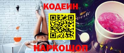 прущая мука Донской