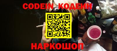 прущая мука Донской
