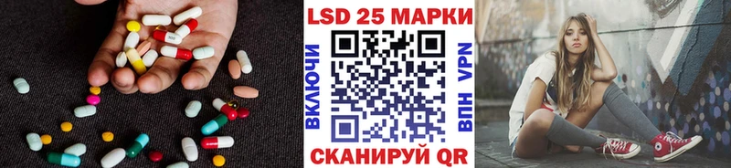 Лсд 25 экстази ecstasy  цены   блэк спрут ссылки  Мичуринск 